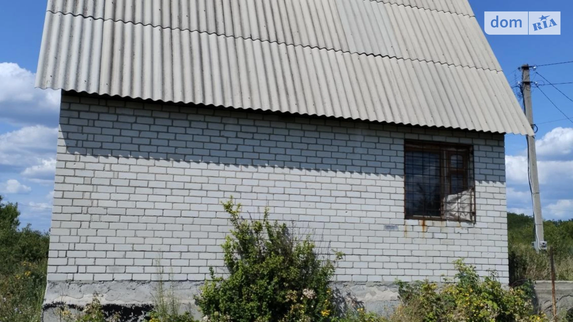 вул. Молодіжна Безлюдівка, цена: 12700 € - фото 3