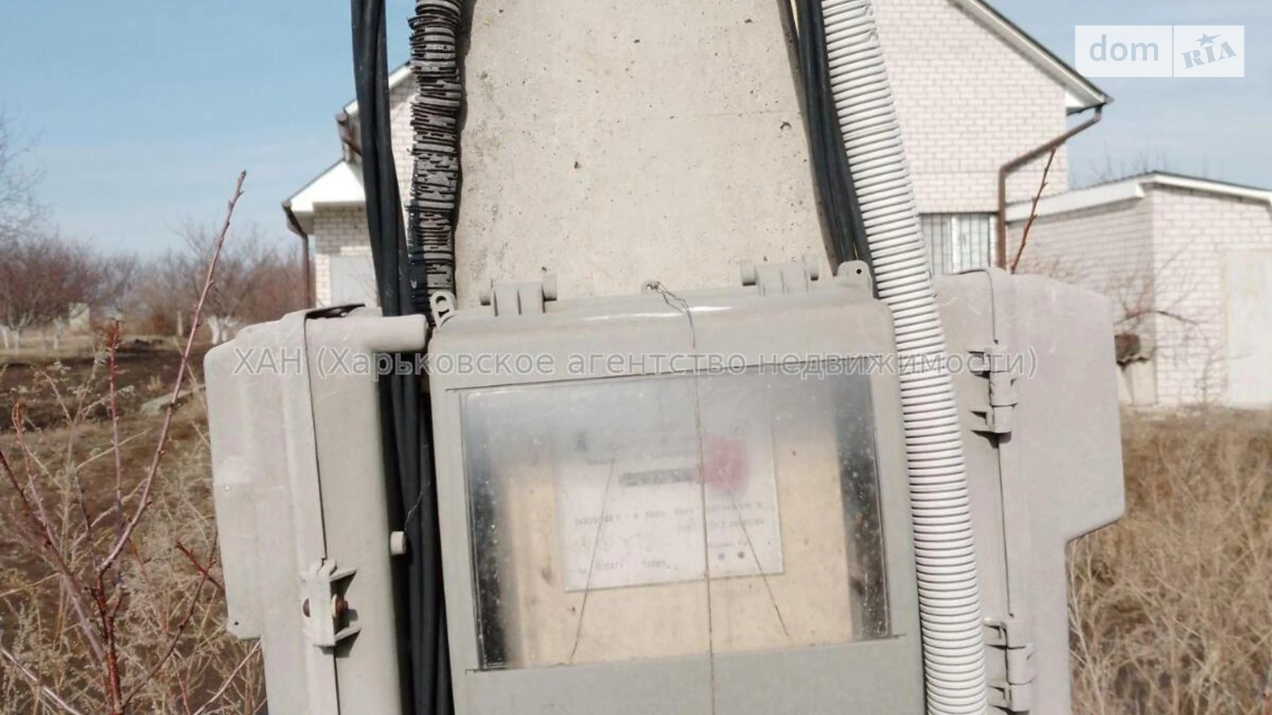 Продается земельный участок 15 соток в Харьковской области, цена: 13700 $ - фото 5