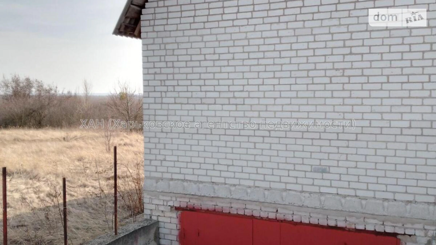 вул. Молодіжна Безлюдівка, цена: 12700 € - фото 4