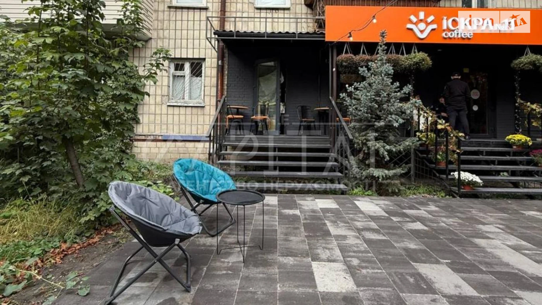 Сдается в аренду офис 45 кв. м в бизнес-центре, цена: 1400 $ - фото 2