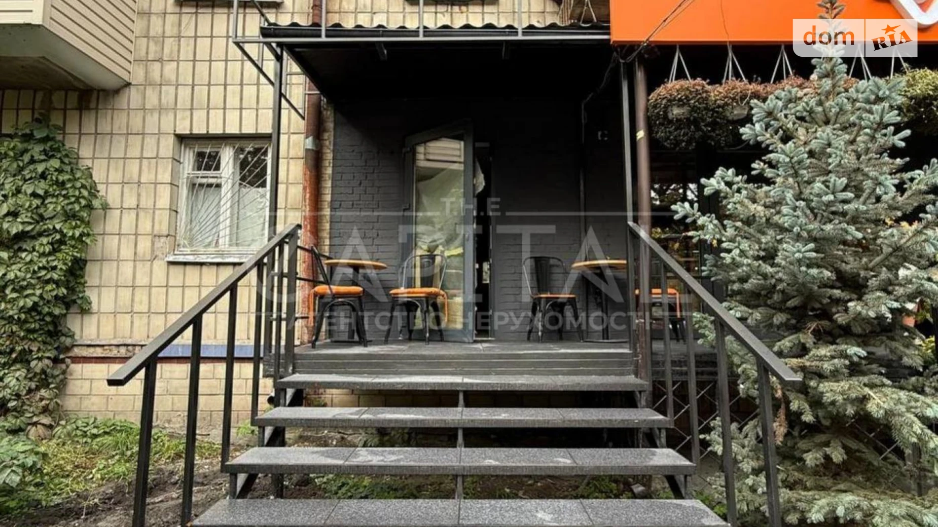 Сдается в аренду офис 45 кв. м в бизнес-центре, цена: 1400 $ - фото 3