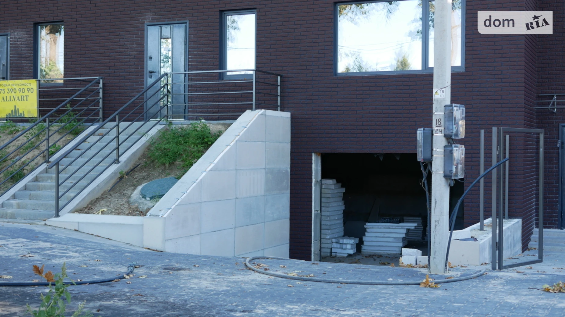 ул. Киево-Мироцкая Буча, цена: 85000 $ - фото 5