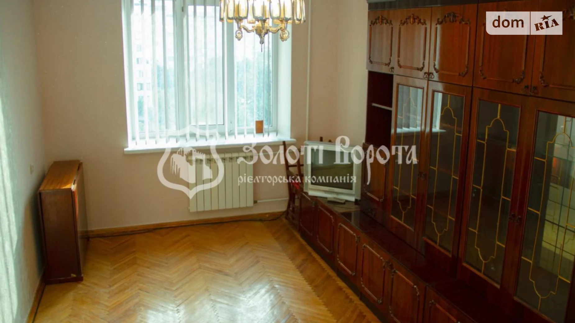 Продається 1-кімнатна квартира 36.1 кв. м у Києві, вул. Героїв Дніпра, 40Б - фото 2