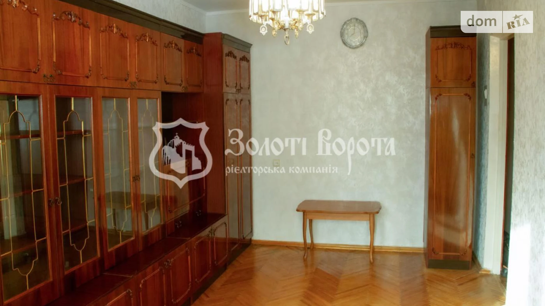 Продається 1-кімнатна квартира 36.1 кв. м у Києві, вул. Героїв Дніпра, 40Б - фото 4