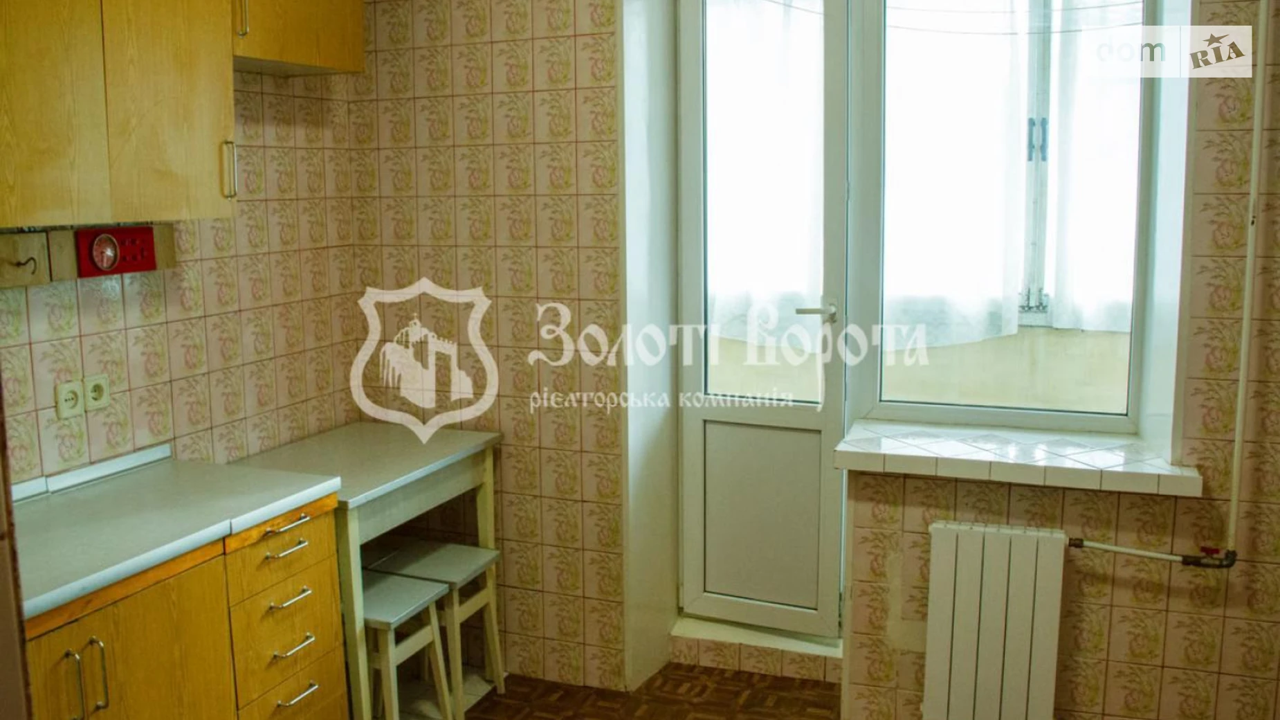 Продається 1-кімнатна квартира 36.1 кв. м у Києві, вул. Героїв Дніпра, 40Б - фото 5