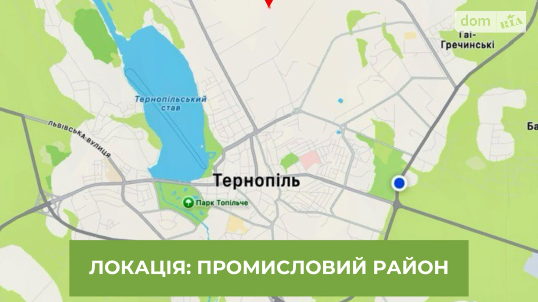 Продается земельный участок 1.0097 соток в Тернопольской области, цена: 627000 $ - фото 3