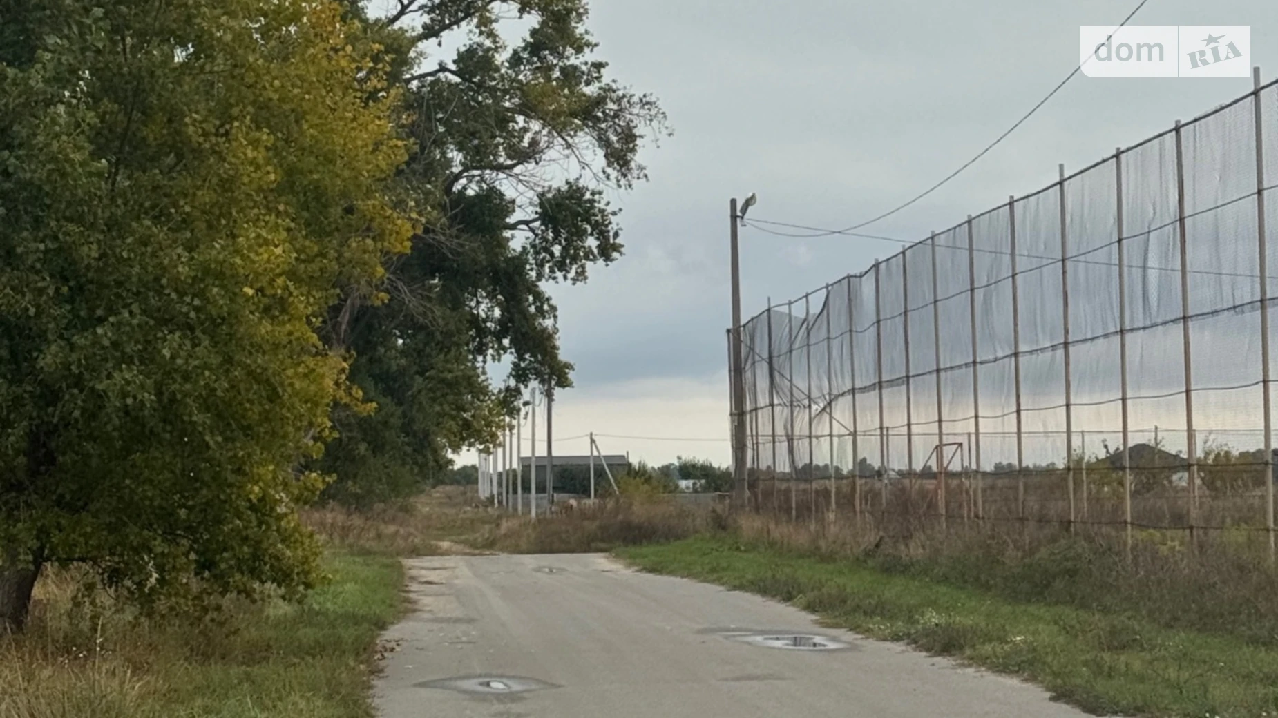 Продается земельный участок 50 соток в Киевской области, цена: 20000 $ - фото 4