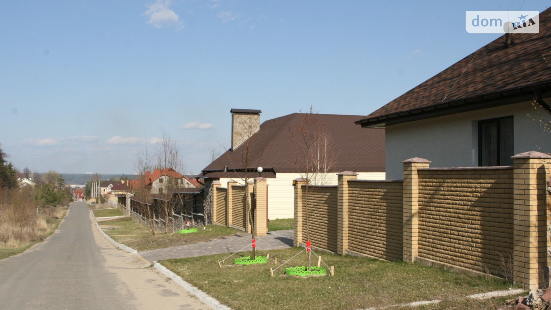 ул. Снайпера, 87А Гореничи, цена: 345000 $ - фото 2