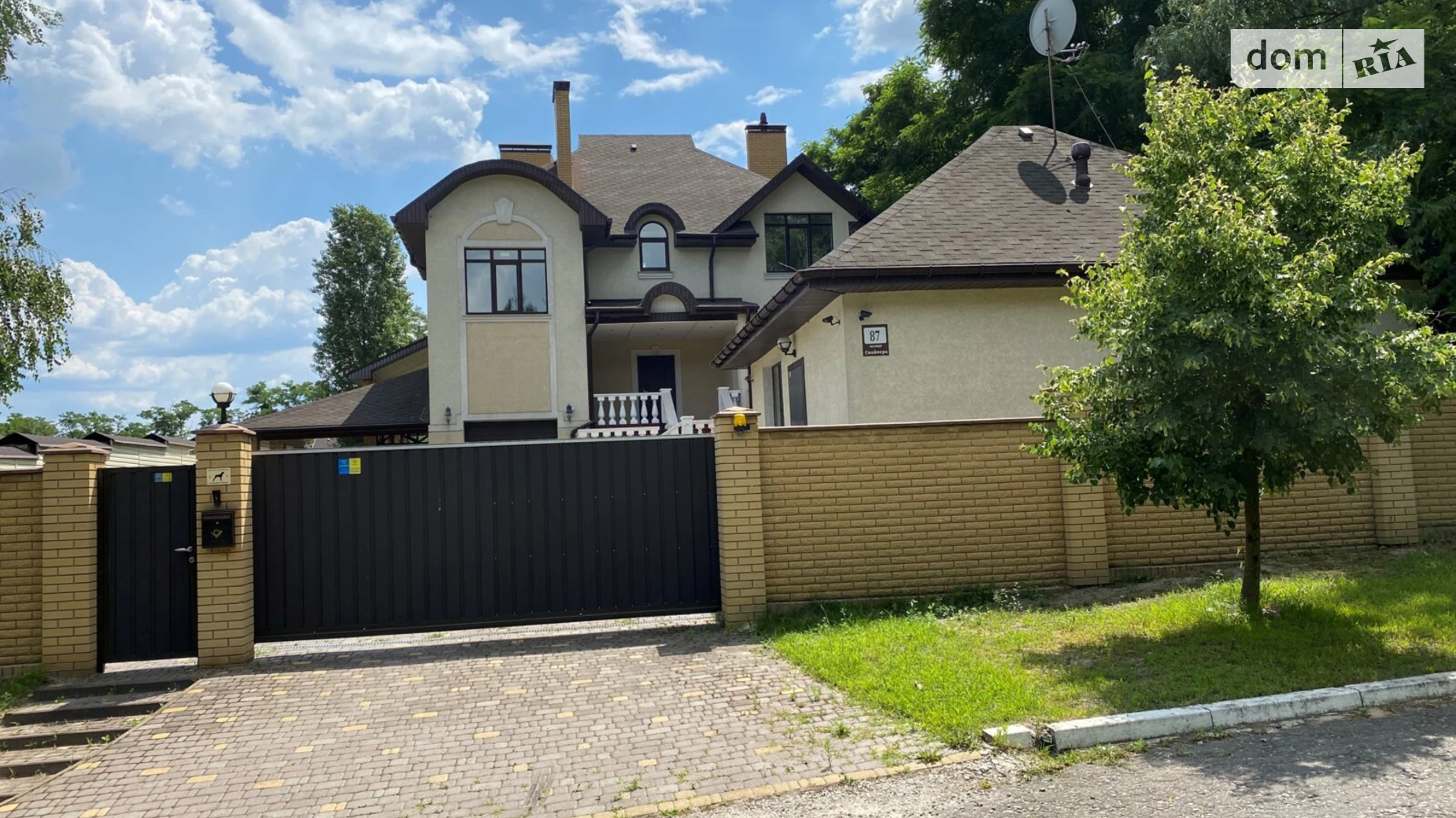 ул. Снайпера, 87А Гореничи, цена: 345000 $ - фото 4