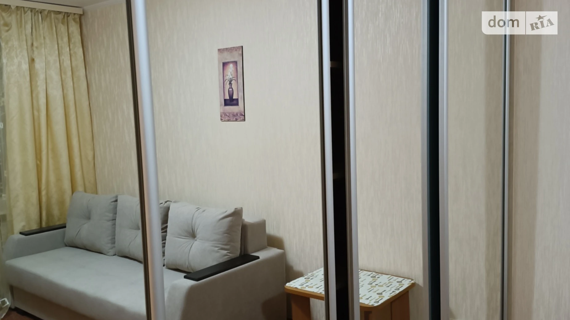 Сдается в аренду 1-комнатная квартира 28 кв. м в Киеве, ул. Михаила Донца, 28 - фото 2