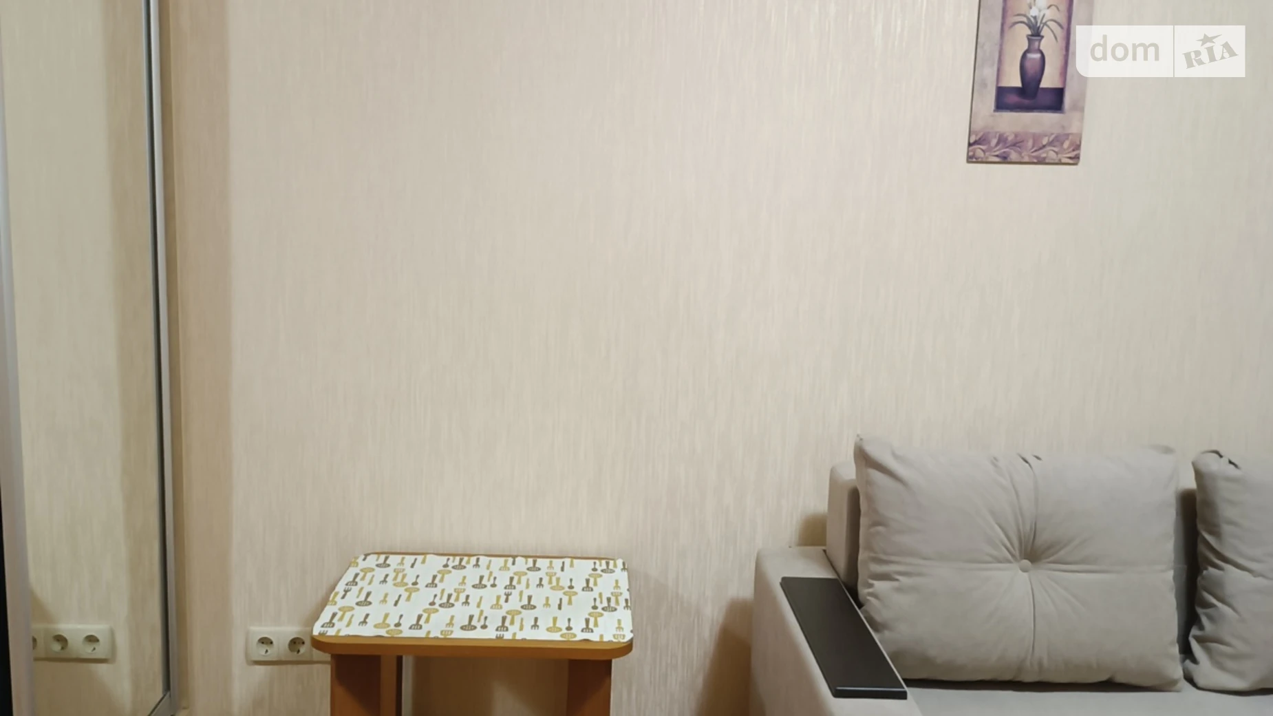 Сдается в аренду 1-комнатная квартира 28 кв. м в Киеве, ул. Михаила Донца, 28 - фото 4