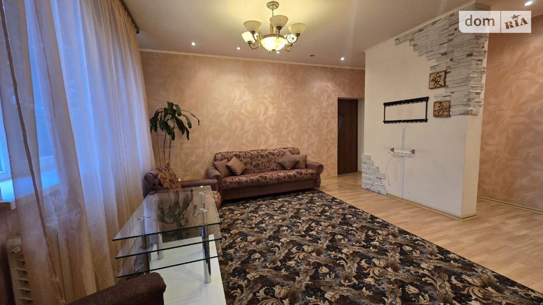 Сдается в аренду одноэтажный дом 130 кв. м с садом, цена: 25000 грн - фото 4