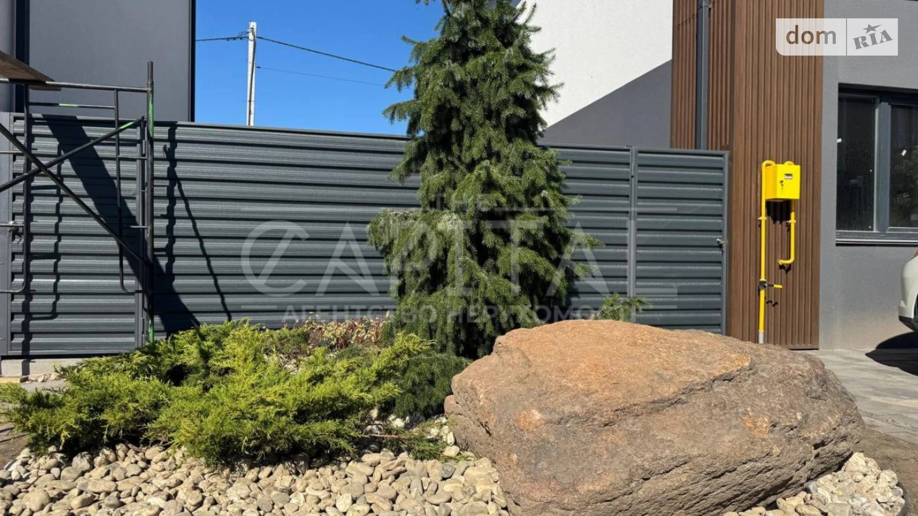 Бучанський Петропавловская Борщаговка, цена: 150000 $ - фото 5