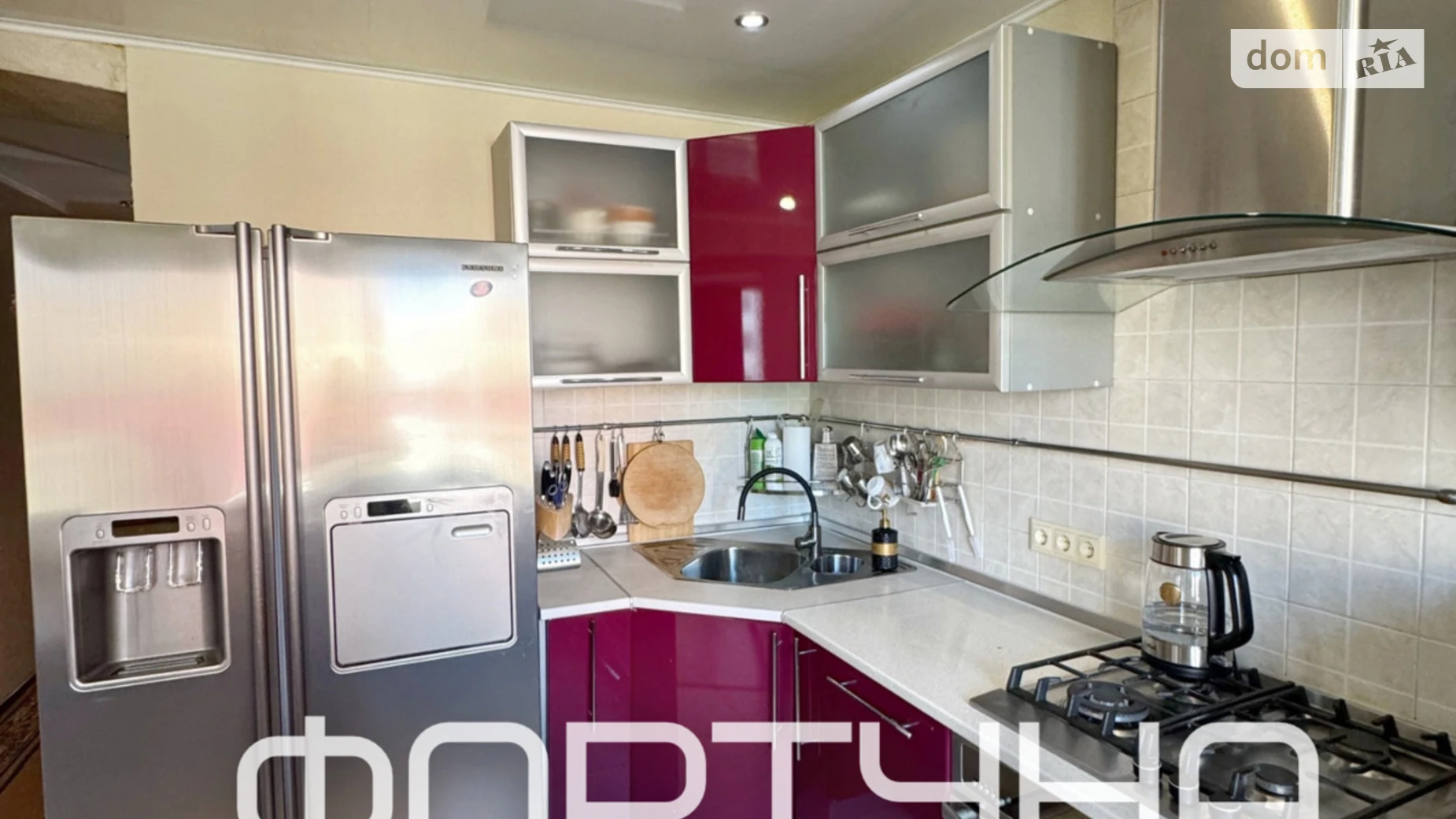 Продается 3-комнатная квартира 80.4 кв. м в Полтаве, ул. Бедного Александра, 1 - фото 2