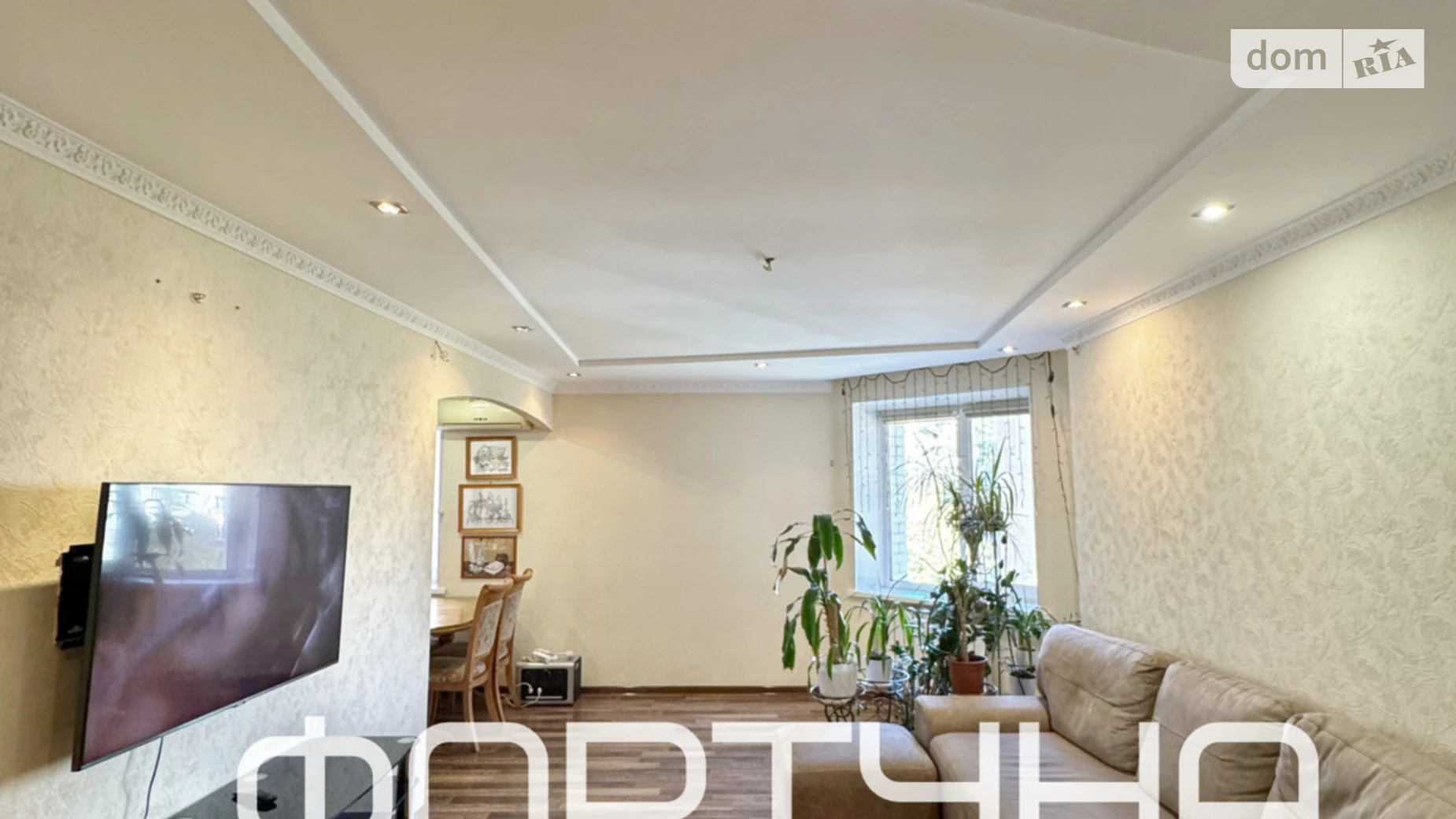 Продается 3-комнатная квартира 80.4 кв. м в Полтаве, ул. Бедного Александра, 1 - фото 4