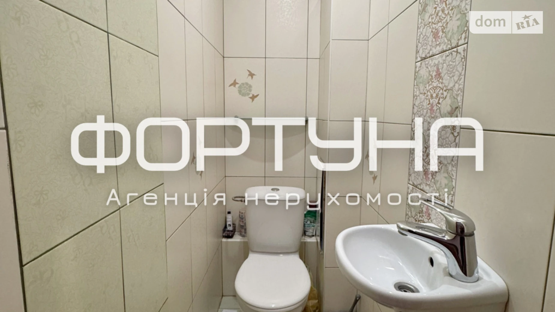 Продается 3-комнатная квартира 80.4 кв. м в Полтаве, ул. Бедного Александра, 1 - фото 5