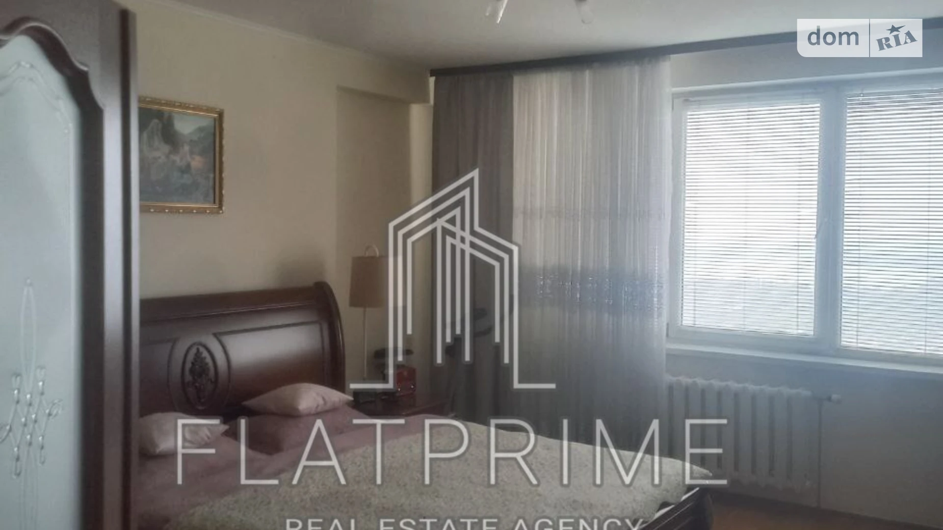 Продається 1-кімнатна квартира 54 кв. м у Києві, вул. Гришка Михайла, 9 - фото 2