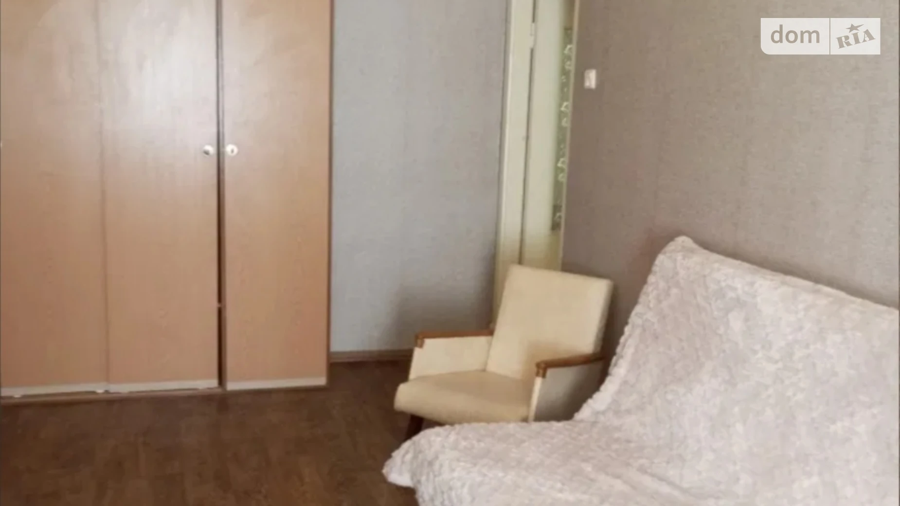 2-комнатная квартира 42 кв. м в Запорожье, ул. Мира, 4 - фото 3