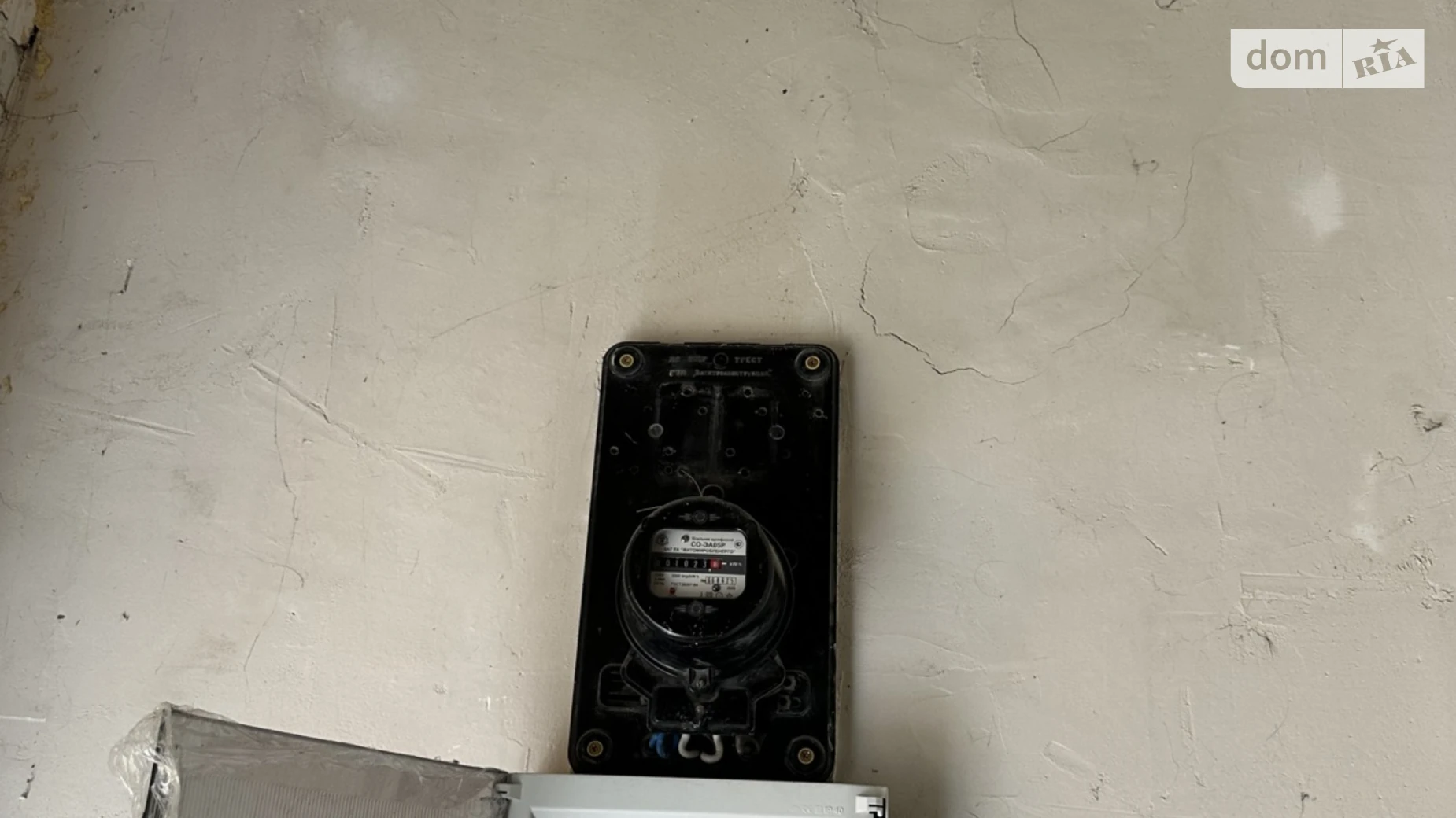 Велика Шевченківська Стрижевка (Коростышев), цена: 15500 $ - фото 4