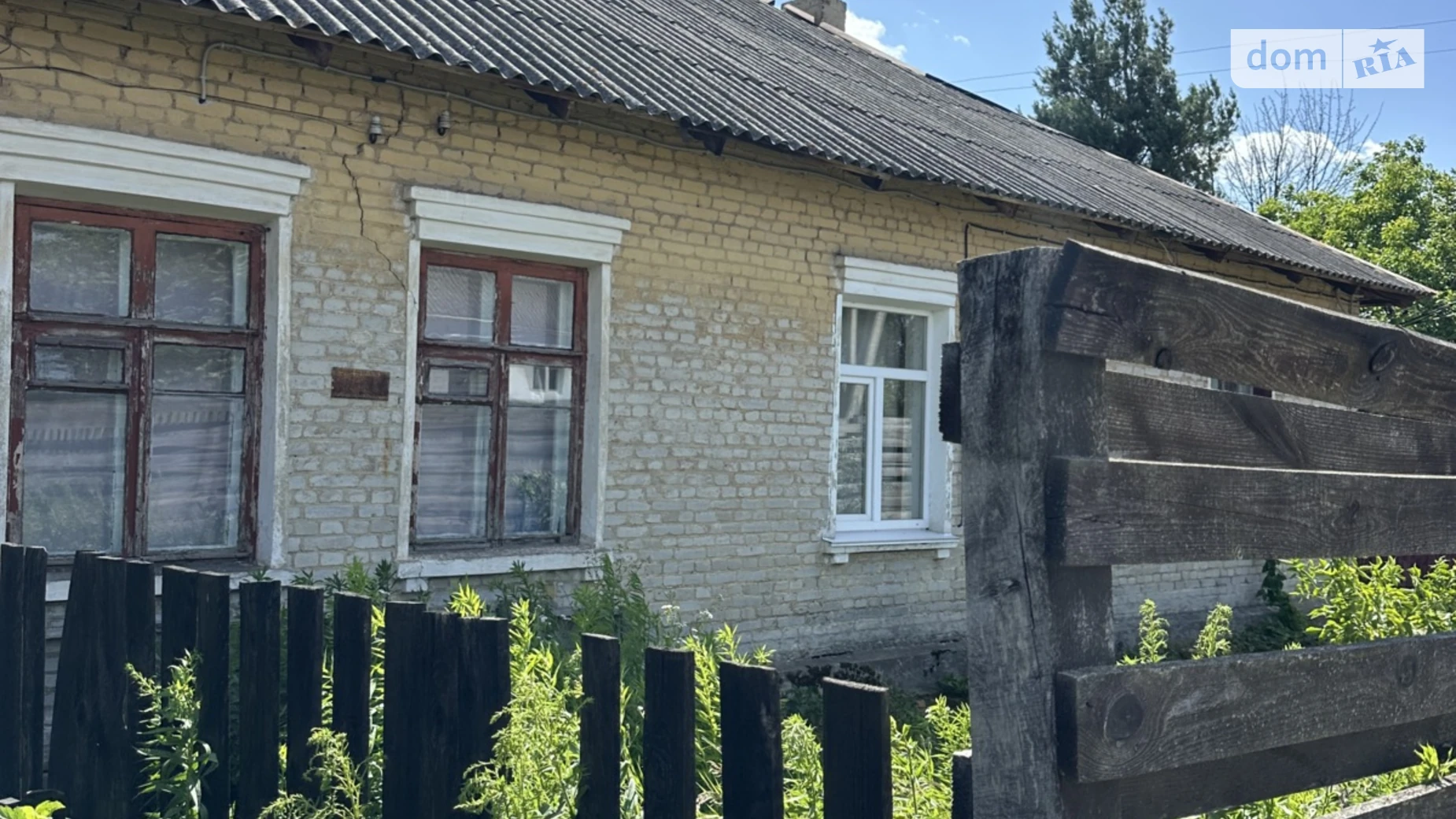 Велика Шевченківська Стрижевка (Коростышев), цена: 15500 $ - фото 5