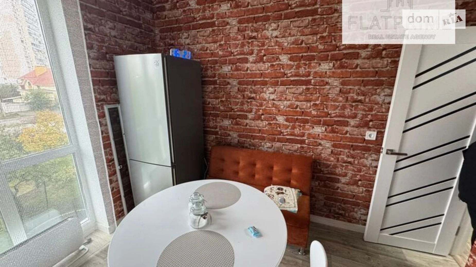 вул. Профспілкова, 5А Стара Дарниця Київ ЖК Smart Idea, цена: 66000 $ - фото 2