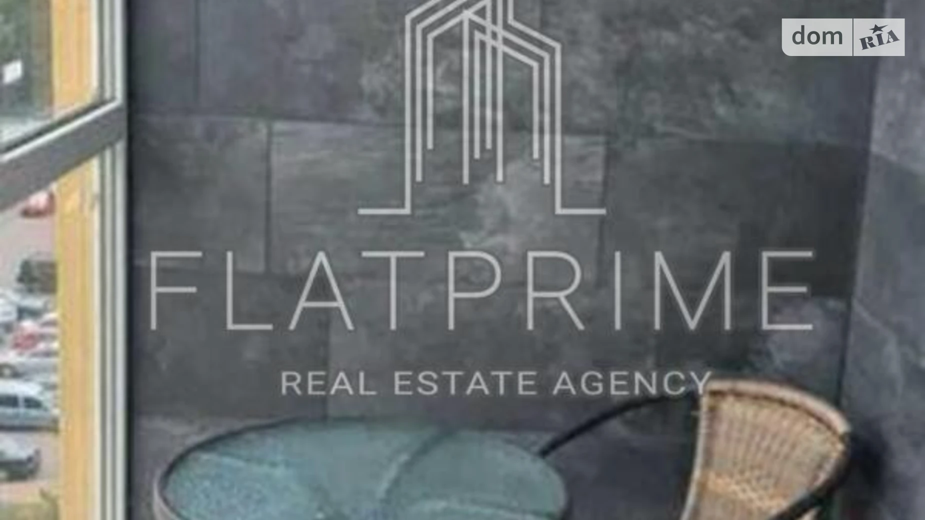 Продается 1-комнатная квартира 40.6 кв. м в Киеве, ул. Николая Хвылевого, 3А - фото 3