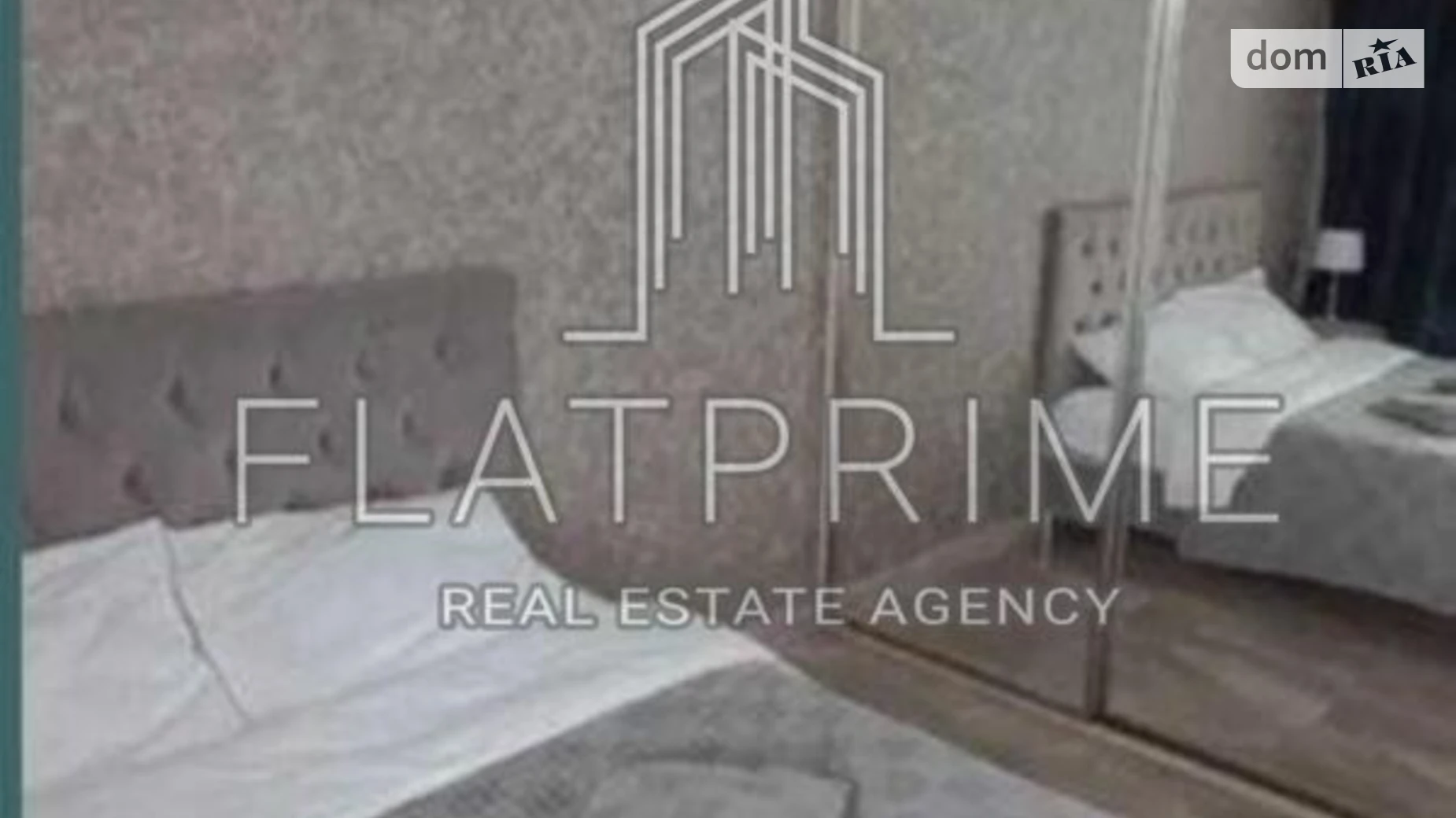 Продается 1-комнатная квартира 40.6 кв. м в Киеве, ул. Николая Хвылевого, 3А - фото 4