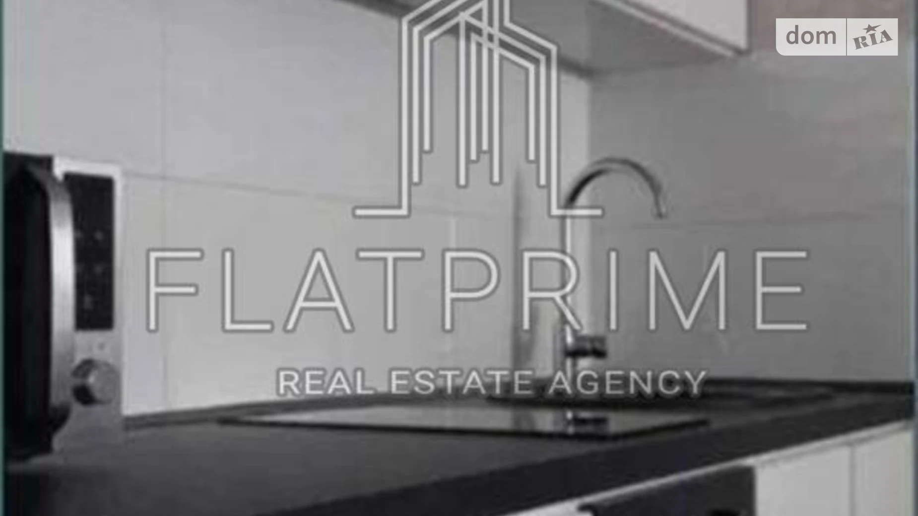 Продается 1-комнатная квартира 40.6 кв. м в Киеве, ул. Николая Хвылевого, 3А - фото 2