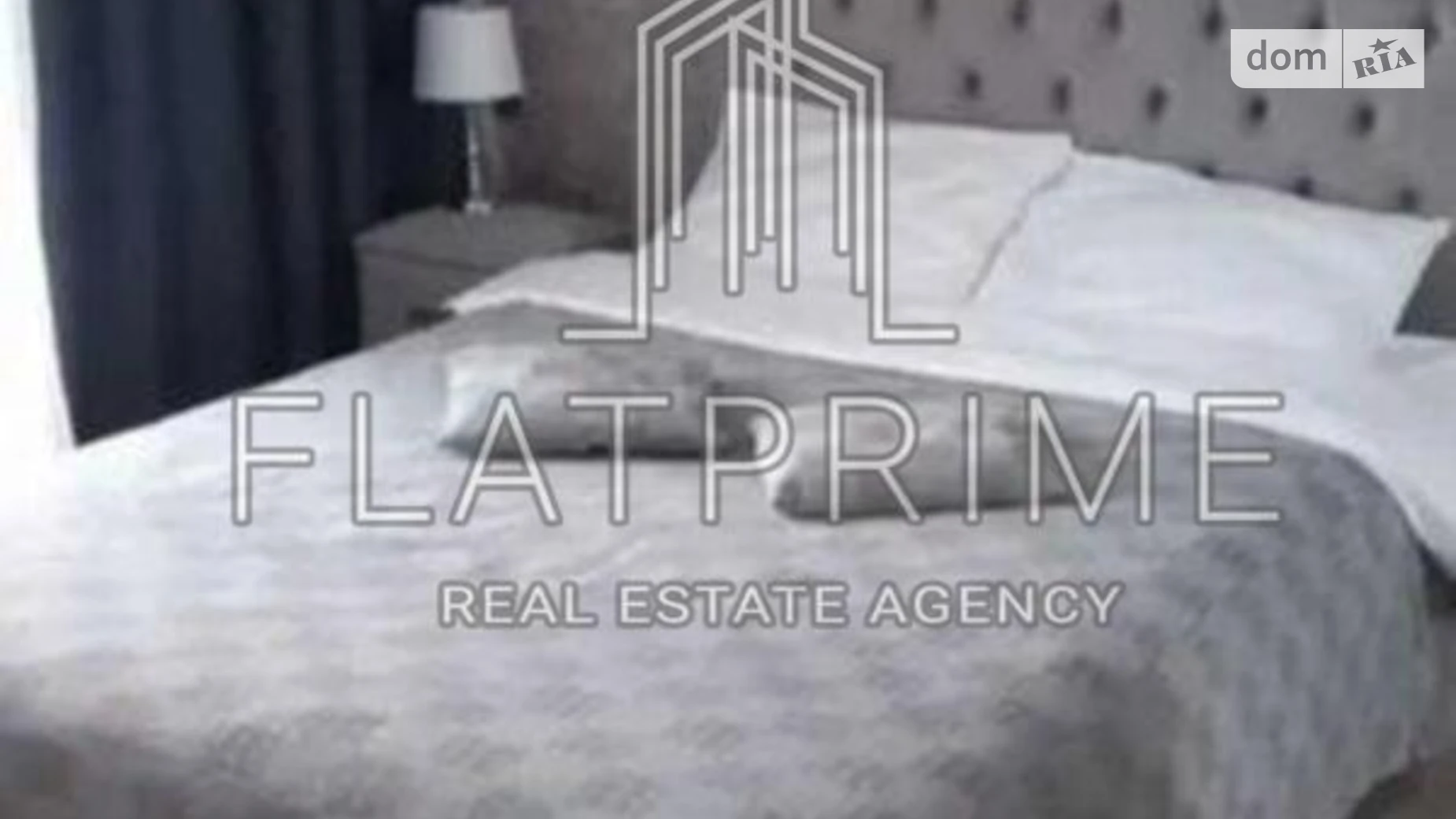 Продается 1-комнатная квартира 40.6 кв. м в Киеве, ул. Николая Хвылевого, 3А - фото 5