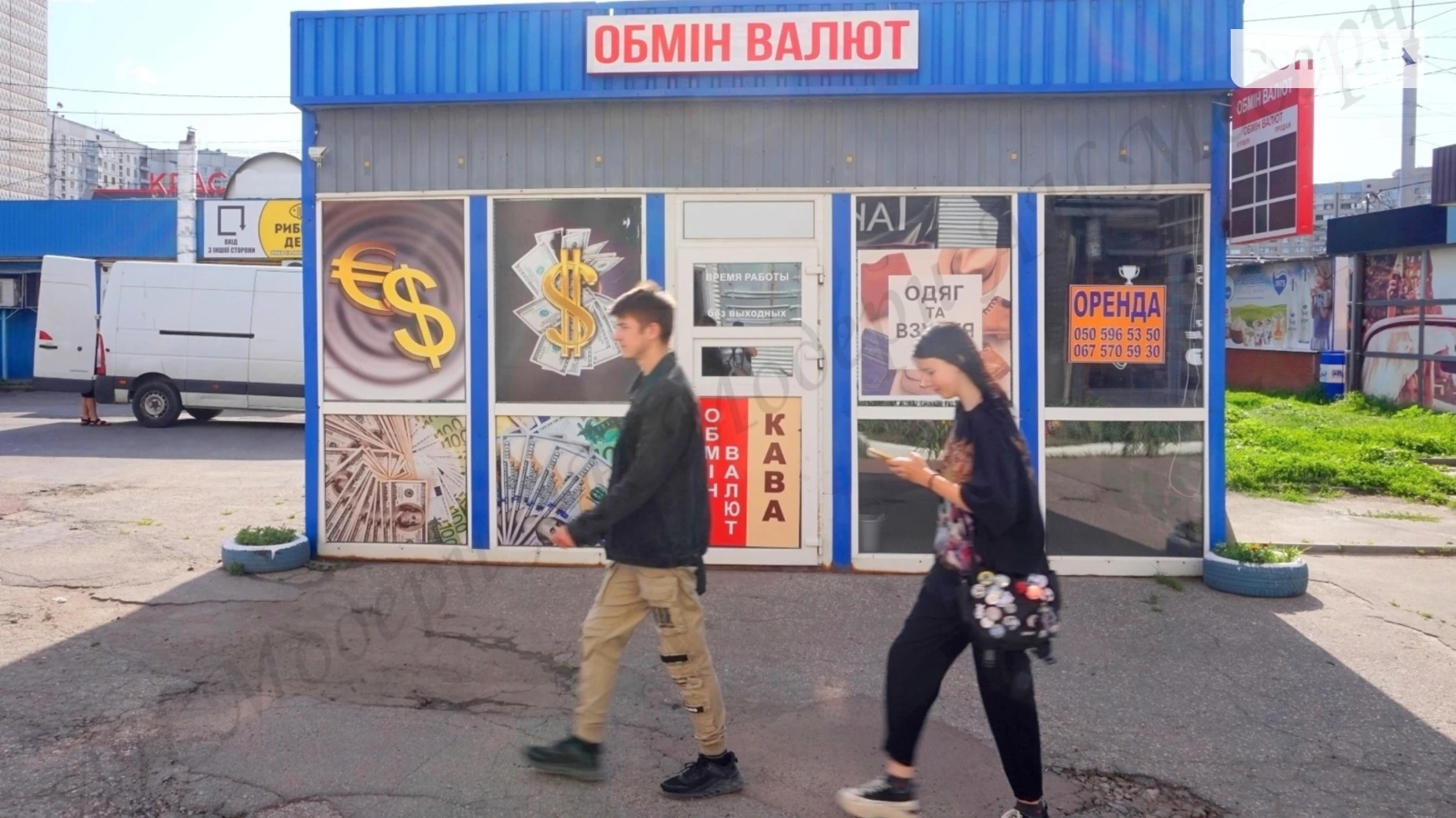 Сдается в аренду объект сферы услуг 25 кв. м в 1-этажном здании, цена: 12000 грн - фото 2