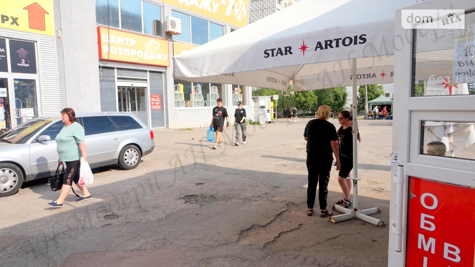 Сдается в аренду объект сферы услуг 25 кв. м в 1-этажном здании, цена: 12000 грн - фото 5