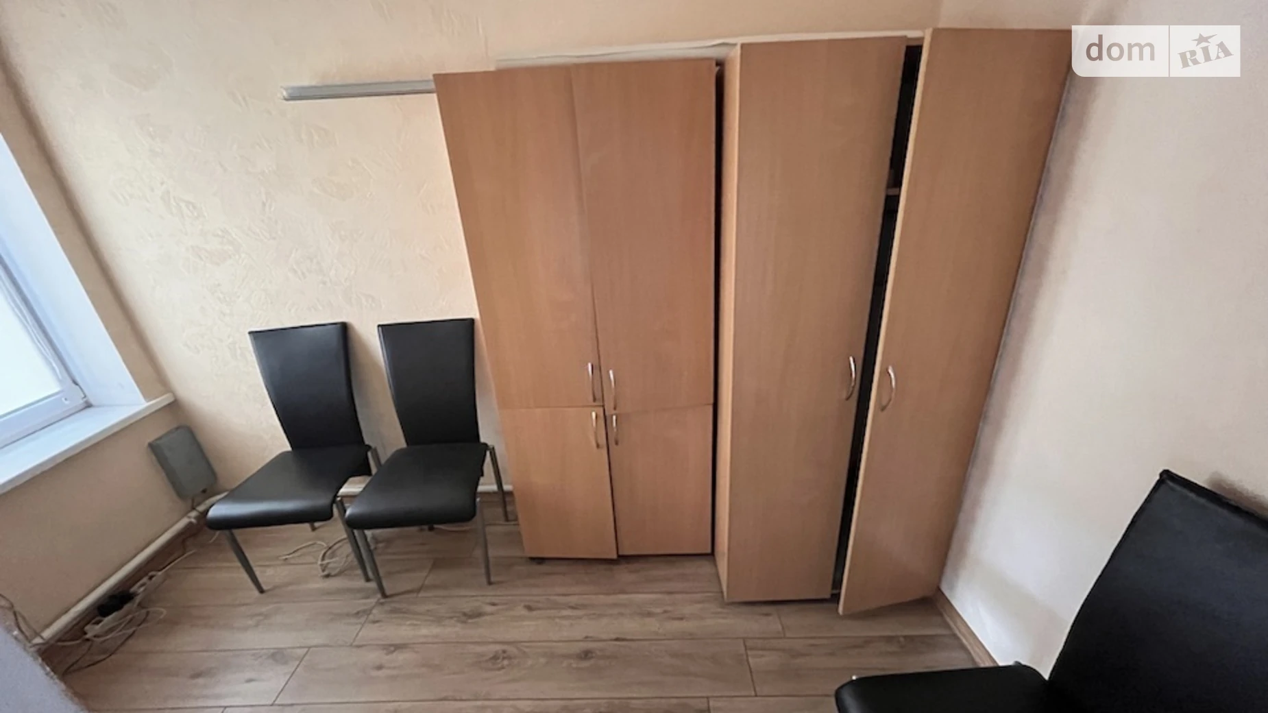 Продается часть дома 49.6 кв. м с террасой, цена: 75000 $ - фото 2