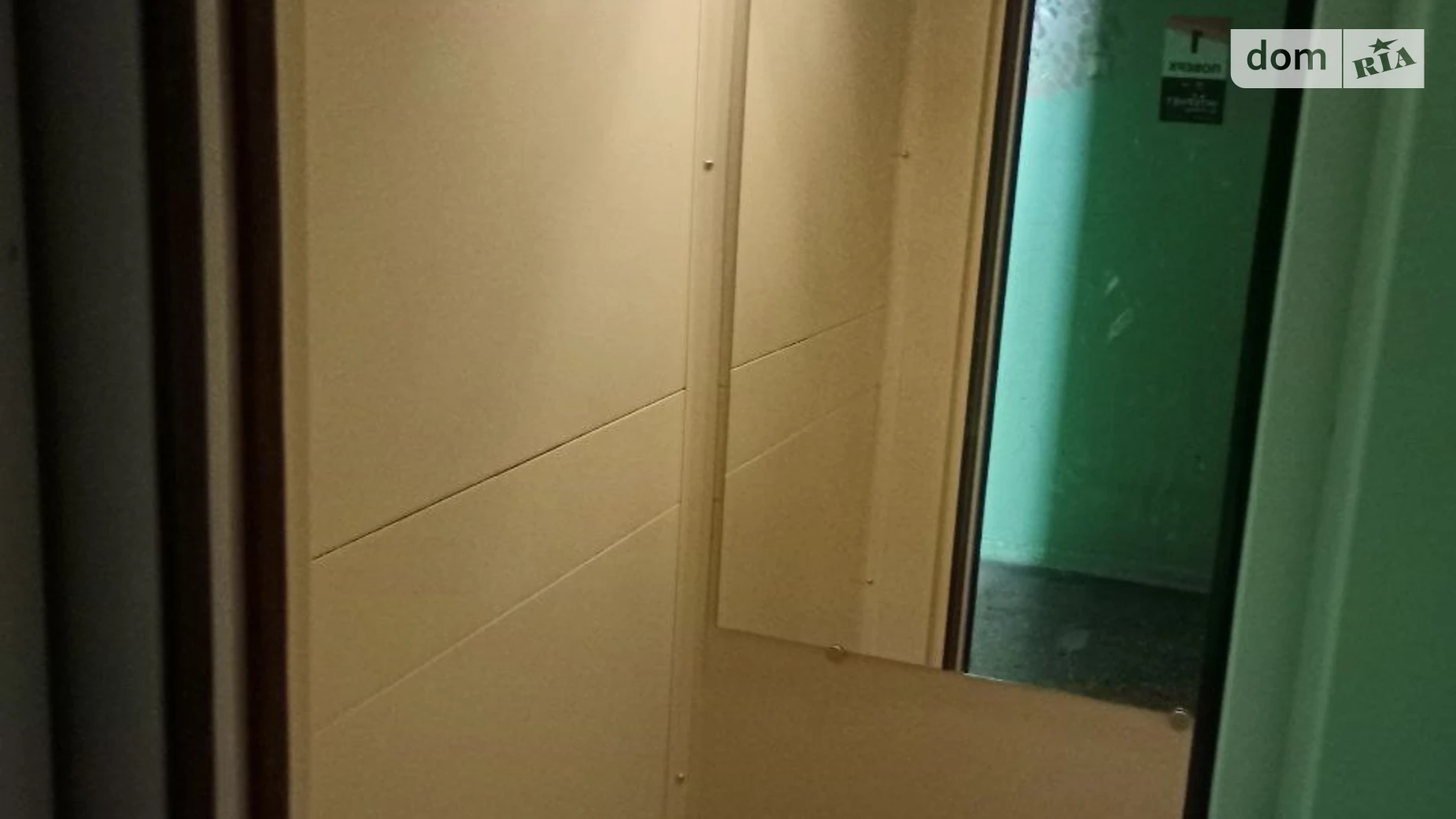 2-кімнатна квартира 50.19 кв. м у Запоріжжі, просп. Преображенського інженера, 9 - фото 4