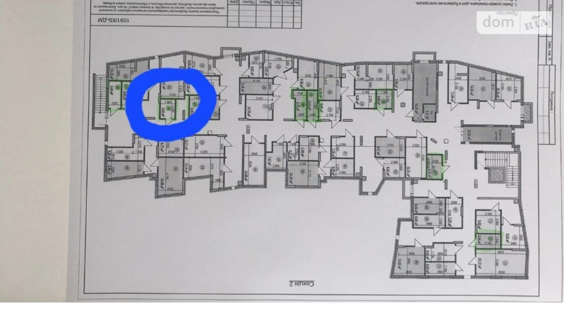 Продается объект сферы услуг 4.7 кв. м в 4-этажном здании, цена: 3000 $ - фото 2