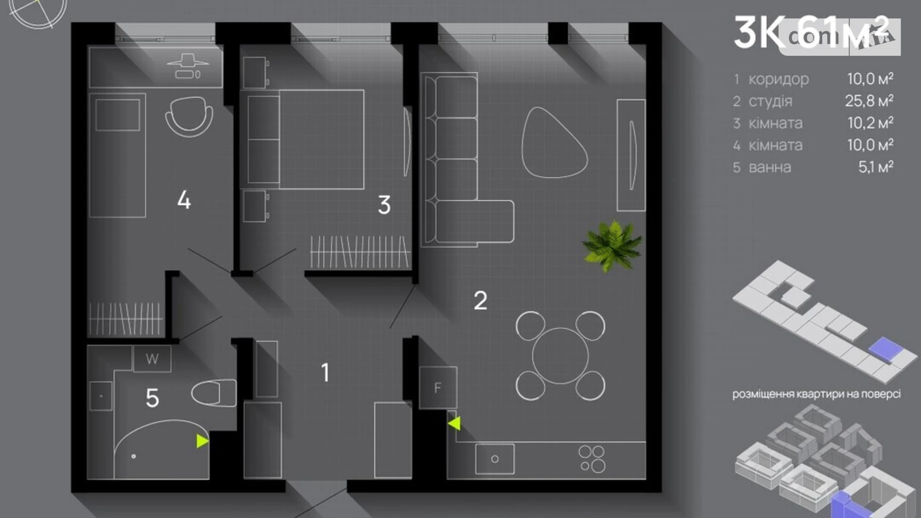 Продается 3-комнатная квартира 61 кв. м в Ивано-Франковске, ул. Левицкого Романа, 10 - фото 2
