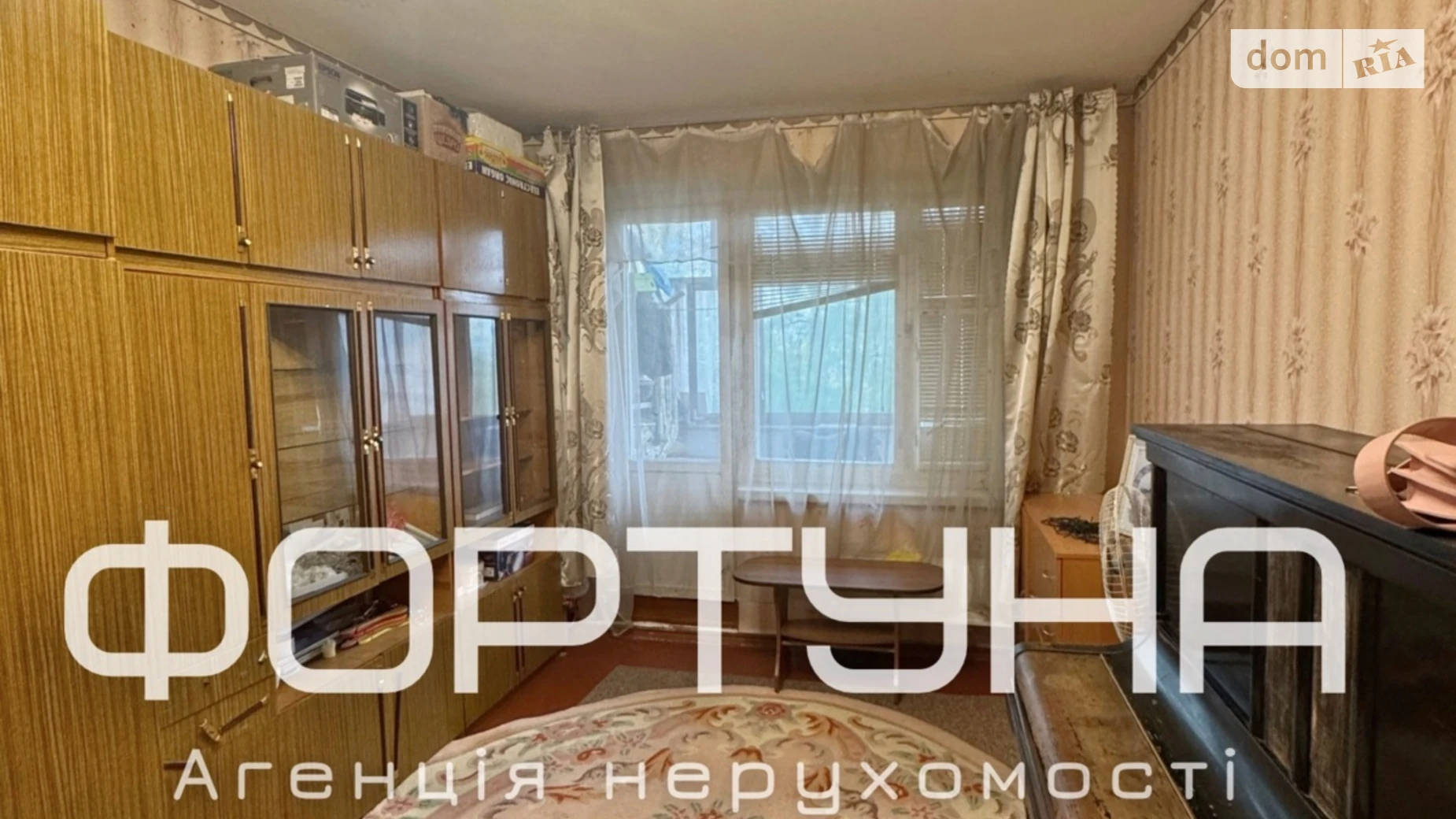 Продается 2-комнатная квартира 48.7 кв. м в Полтаве, ул. Владимира Ивасюка(Головко) - фото 2