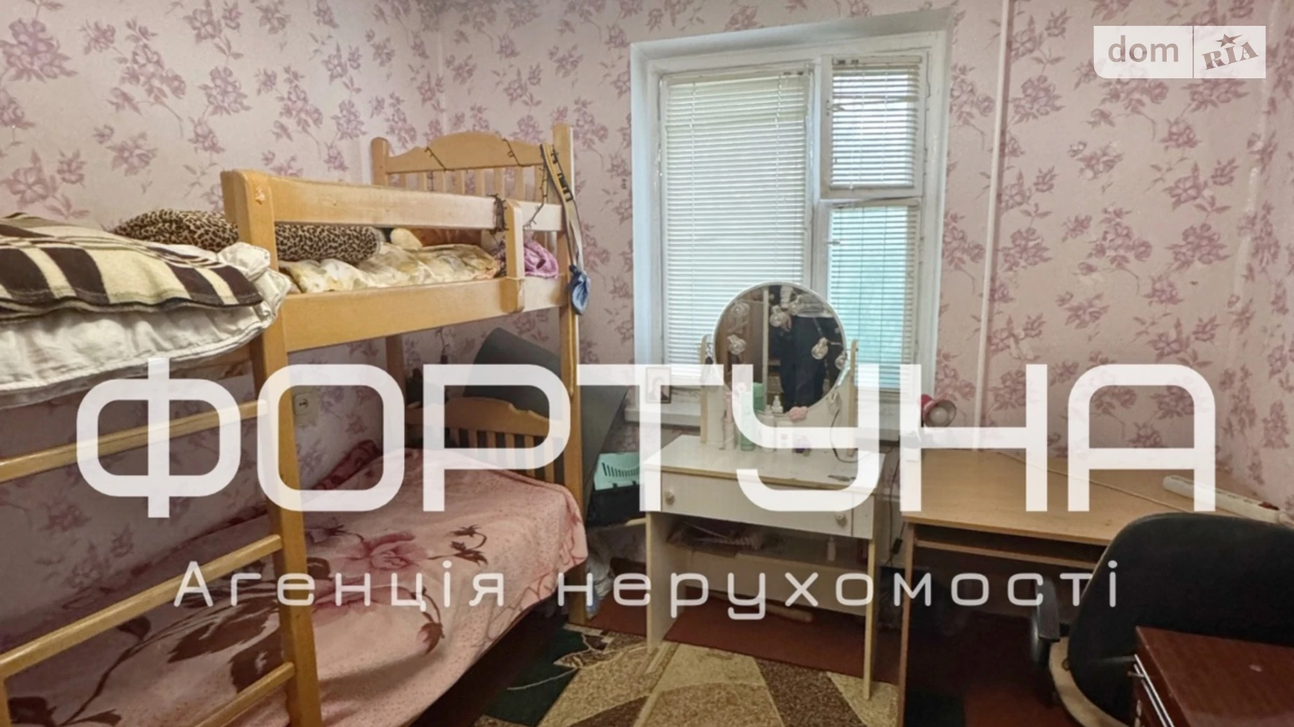Продается 2-комнатная квартира 48.7 кв. м в Полтаве, ул. Владимира Ивасюка(Головко) - фото 5