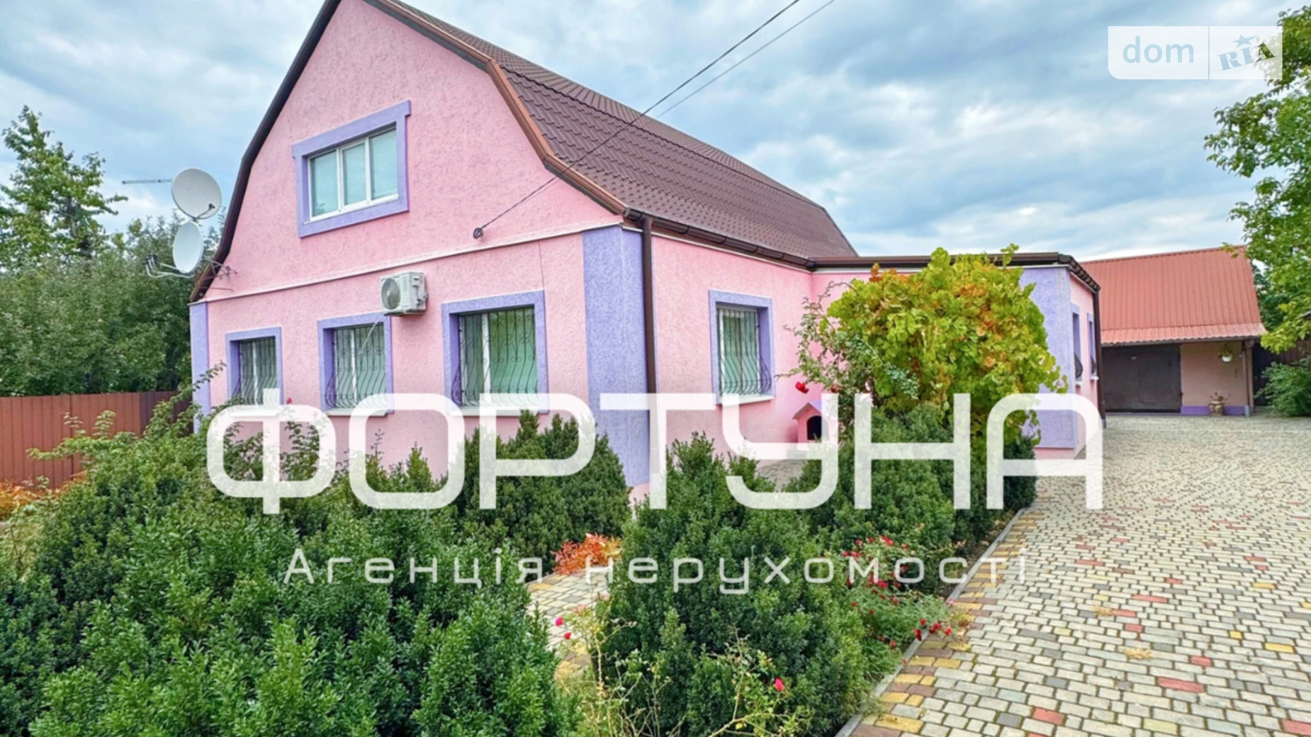 Продается одноэтажный дом 113.4 кв. м с камином, цена: 85000 $ - фото 2