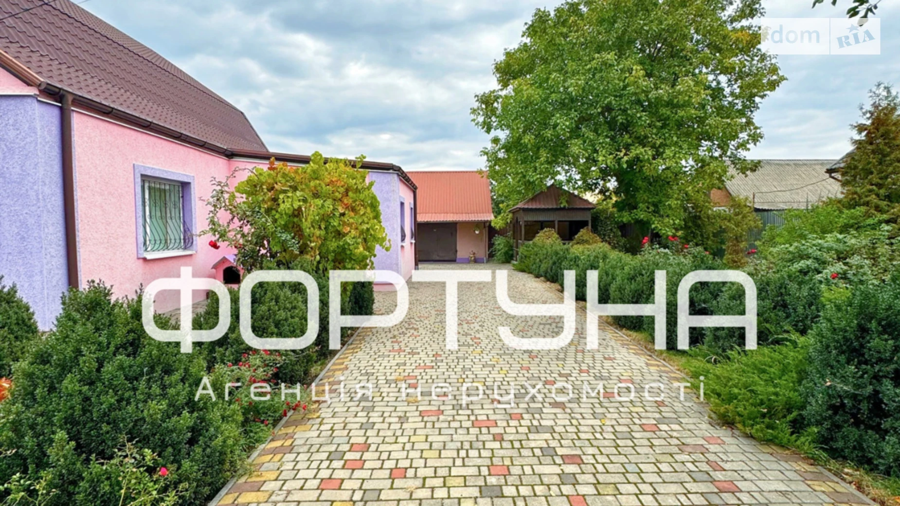 Продается одноэтажный дом 113.4 кв. м с камином, цена: 85000 $ - фото 3