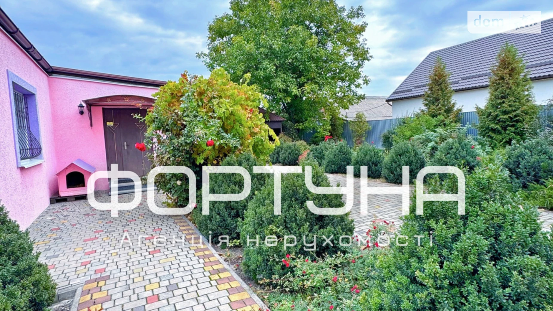 Продается одноэтажный дом 113.4 кв. м с камином, цена: 85000 $ - фото 5