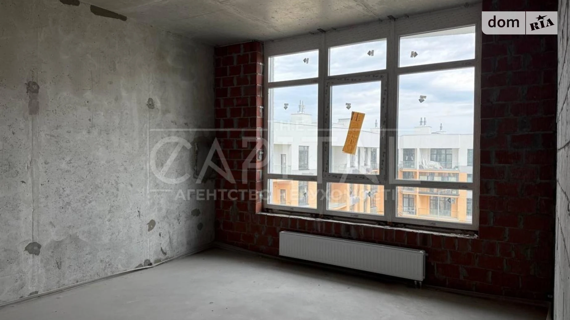 Продається 2-кімнатна квартира 75.6 кв. м у Києві, вул. Богатирська, 32 - фото 2