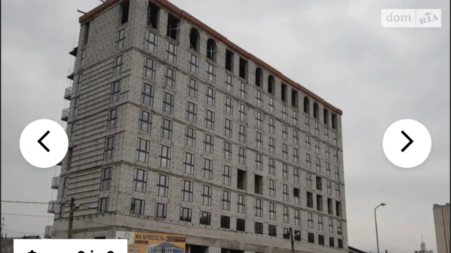 Продається 1-кімнатна квартира 27.44 кв. м у Харкові, вул. Куликівська, 4 - фото 5