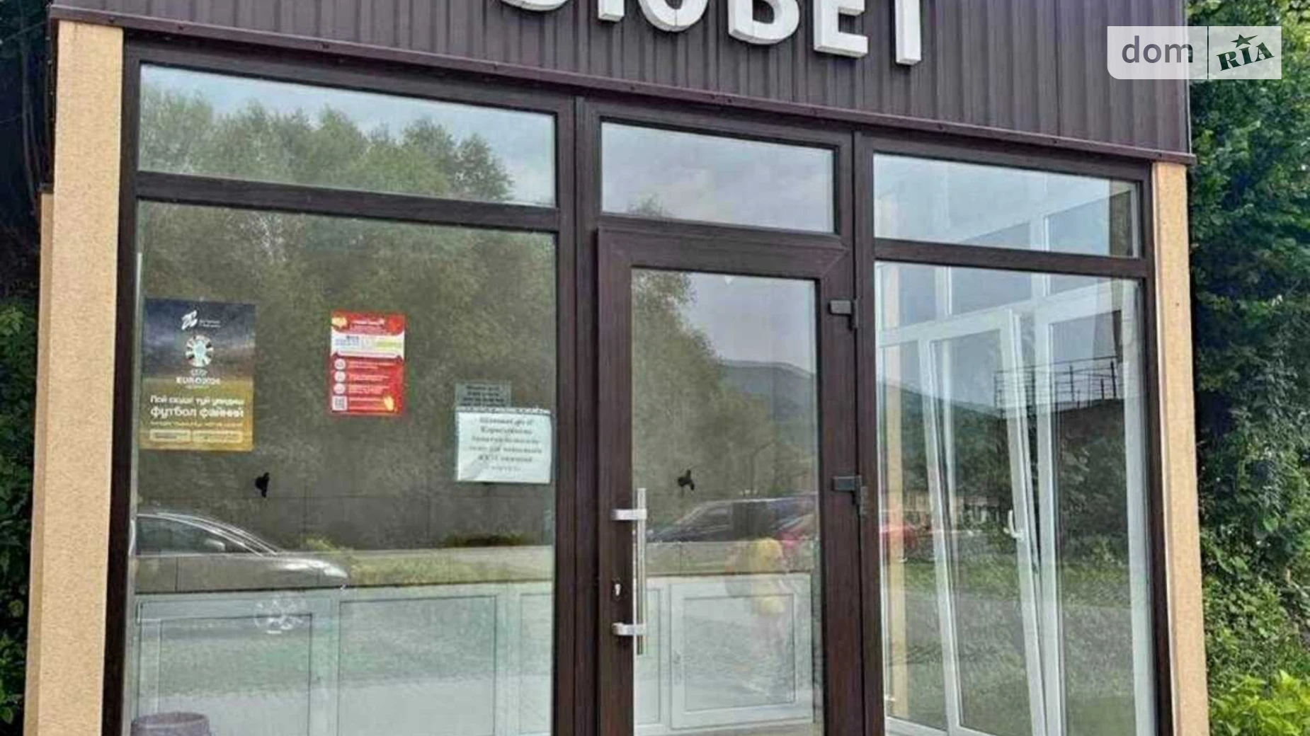 Продается 1-комнатная квартира 27 кв. м в, цена: 65000 $ - фото 3