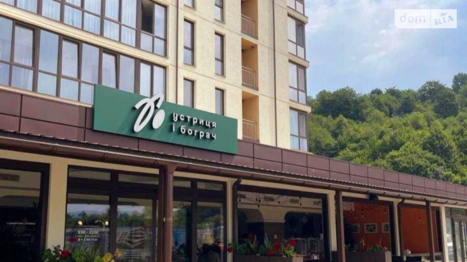 Продается 1-комнатная квартира 27 кв. м в, цена: 65000 $ - фото 4