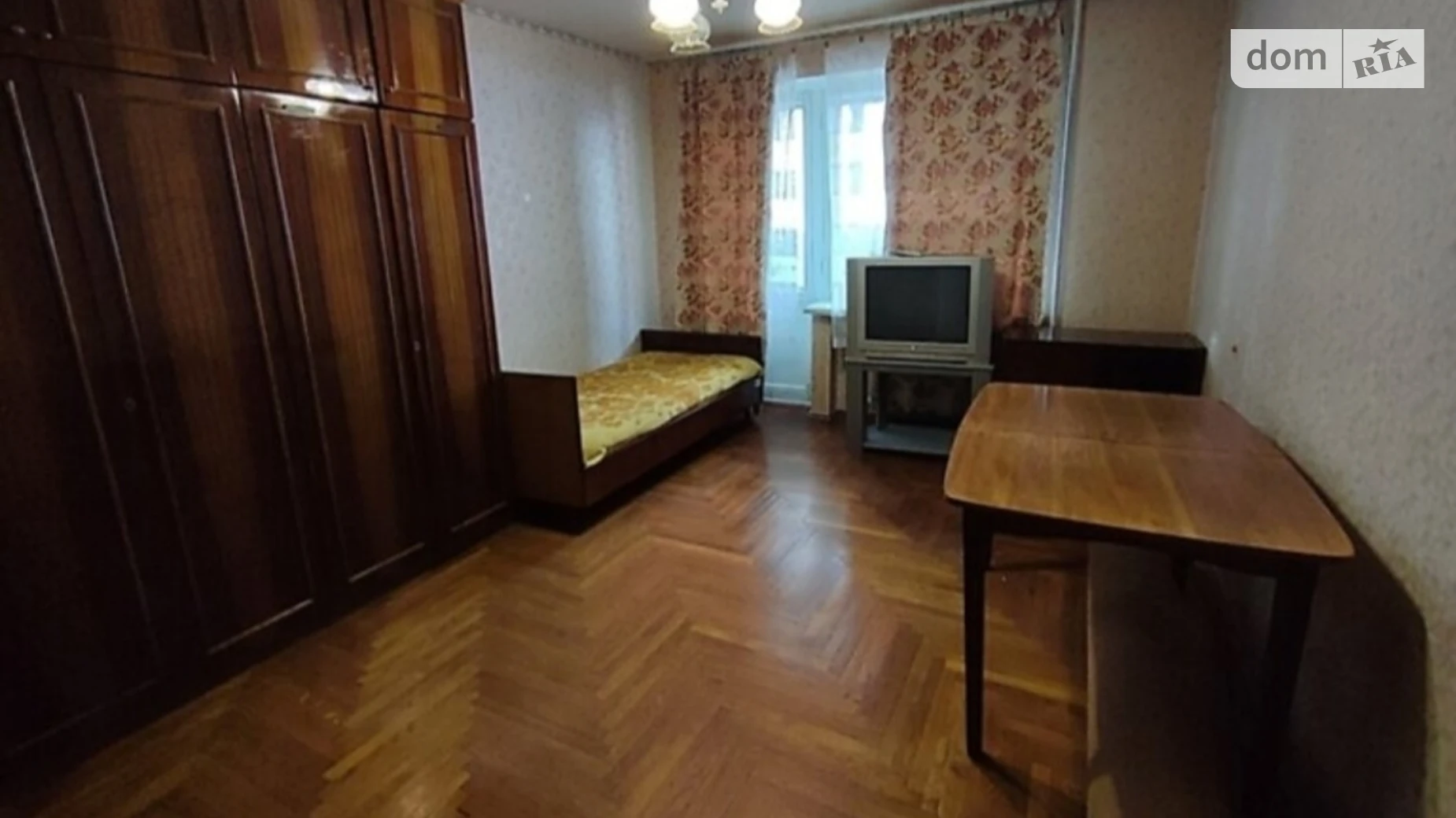 Продается 1-комнатная квартира 39.8 кв. м в Днепре, Запорожское шоссе, 60 - фото 2