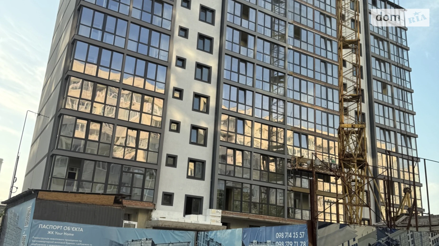 Продается 1-комнатная квартира 44.5 кв. м в Львове, ул. Тернопольская, 42 - фото 2