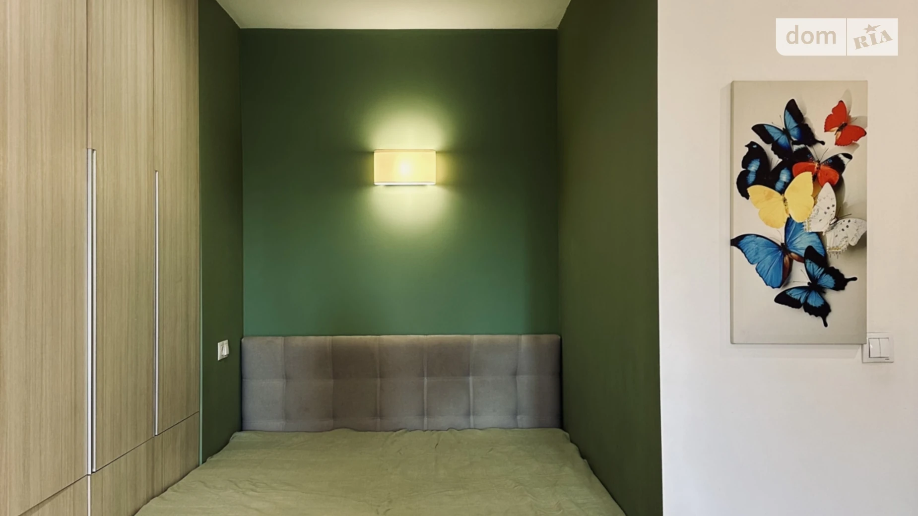 Продается 1-комнатная квартира 38 кв. м в Днепре, ул. Сичеславская Набережная, 12 - фото 3