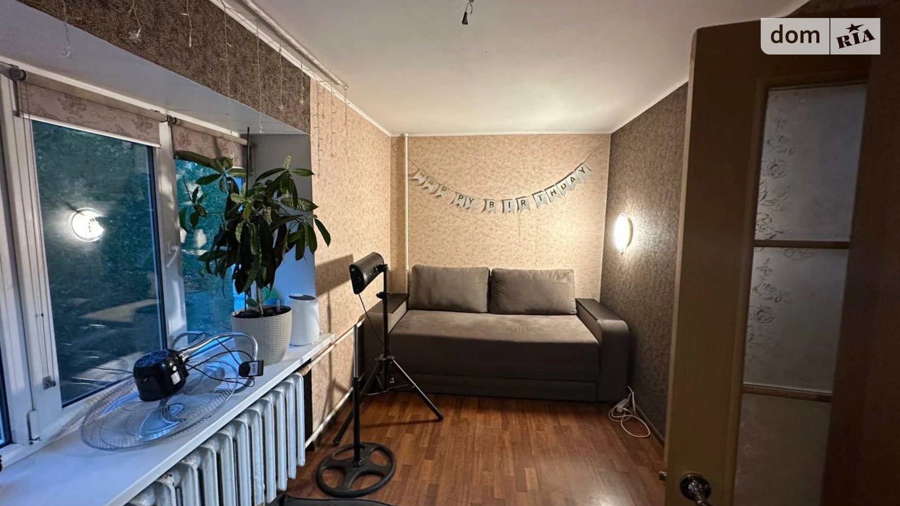 Продается 2-комнатная квартира 46.2 кв. м в Днепре, ул. Вознюк, 7А - фото 4