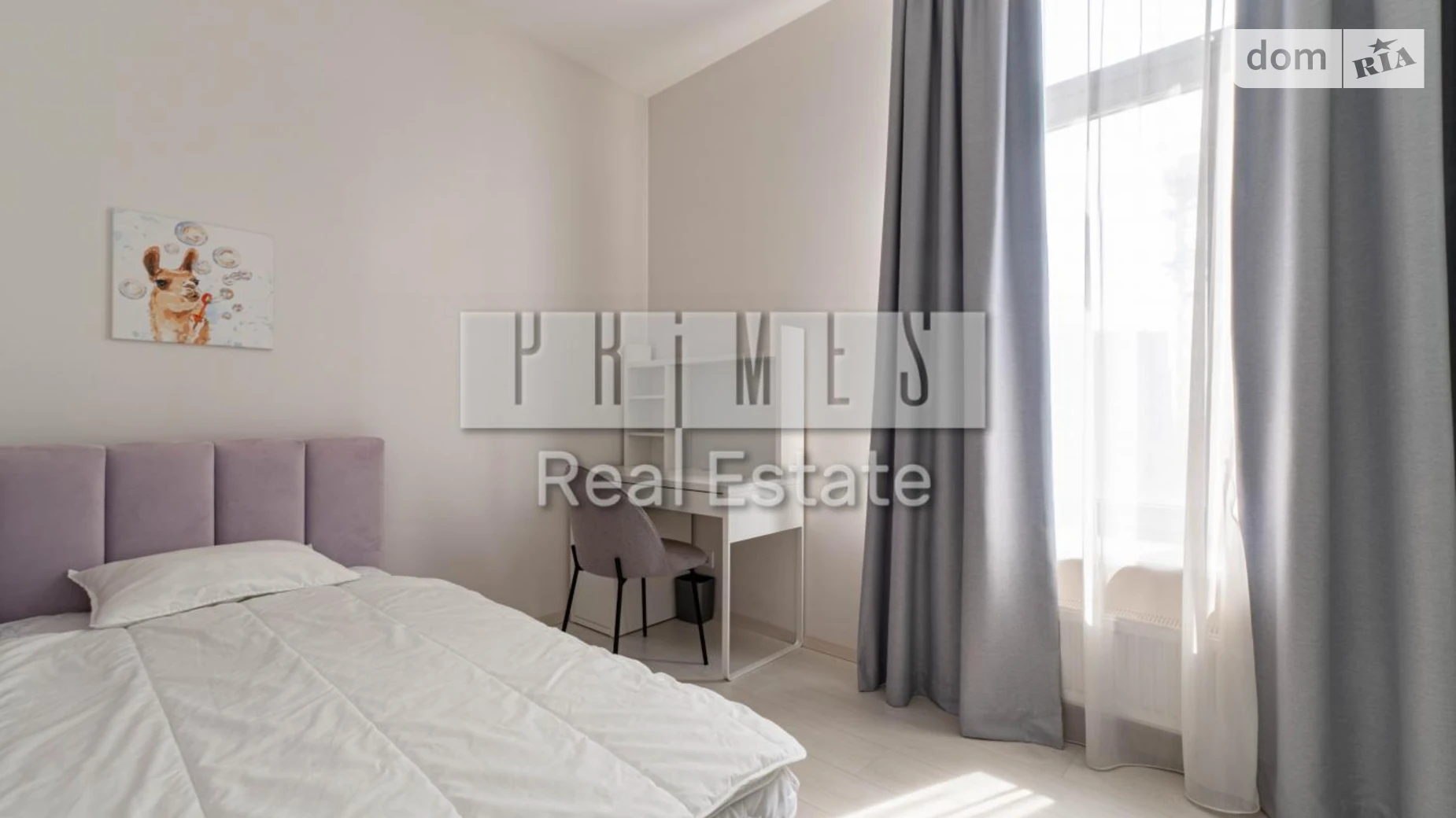 Сдается в аренду 2-комнатная квартира 66 кв. м в Киеве, ул. Андрея Верхогляда(Драгомирова), 11В - фото 2