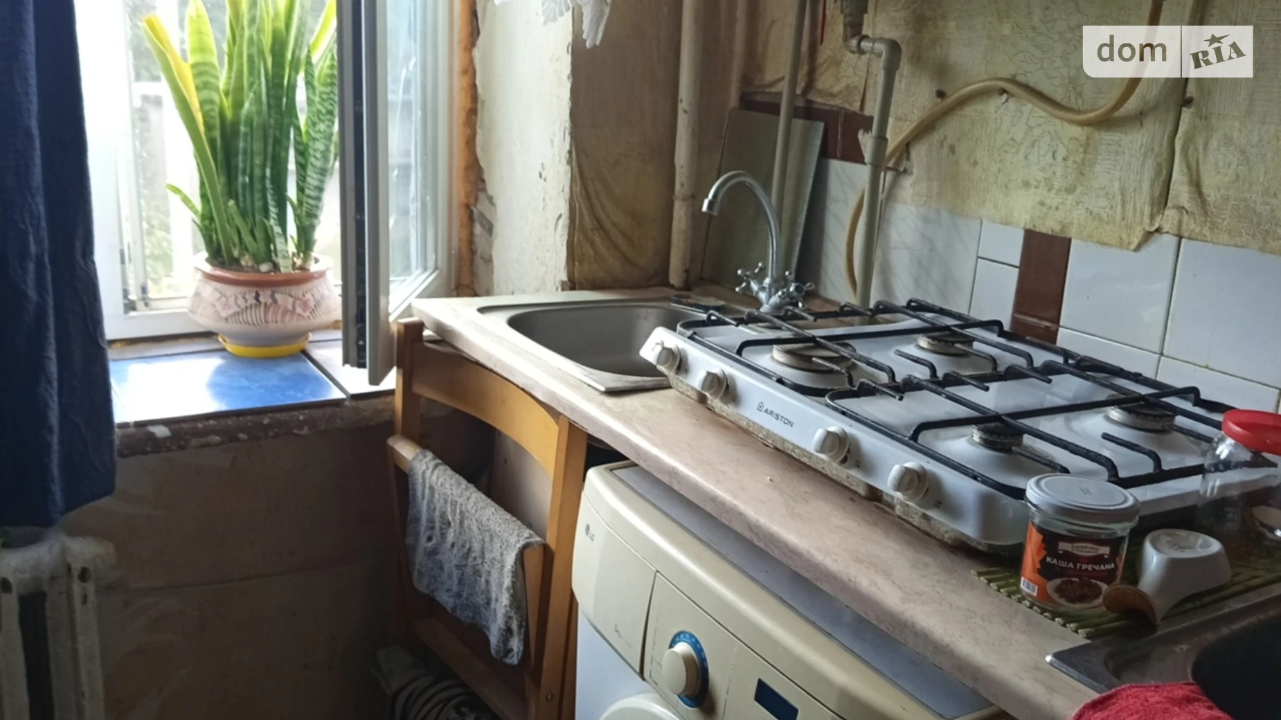 Продается 2-комнатная квартира 29.8 кв. м в Харькове, ул. Шекспира - фото 5